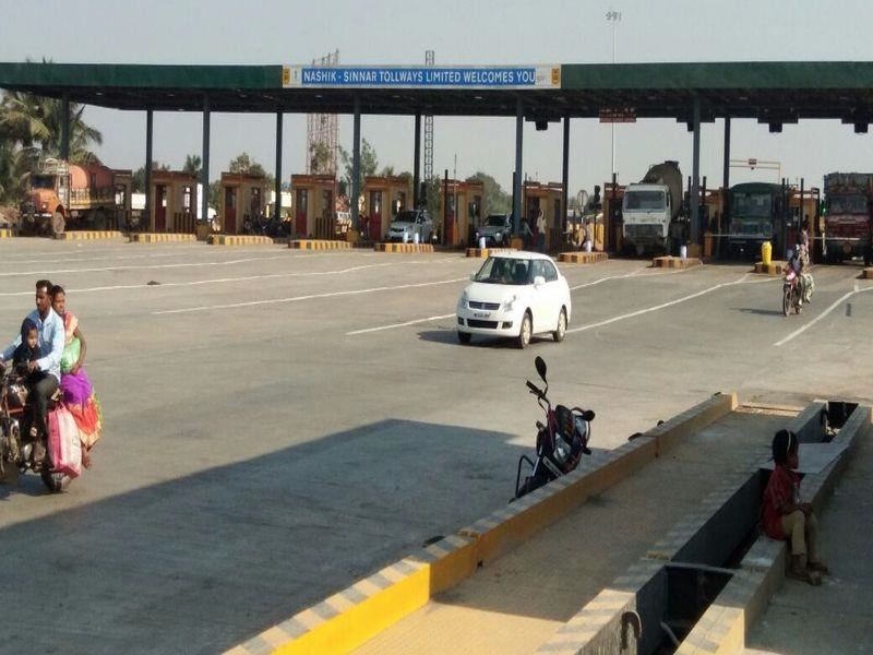 Nashik–Sinnar tollway